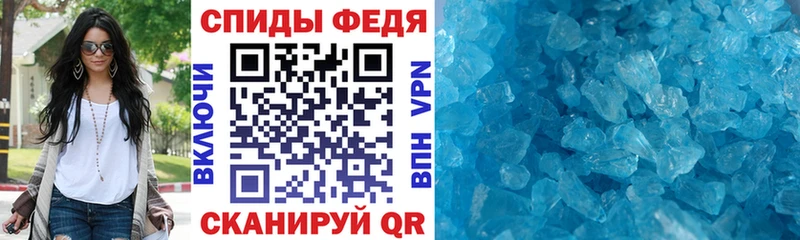 АМФ 98%  как найти закладки  Новоуральск 