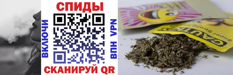Бутират бутандиол  купить наркотики сайты  Новоуральск 