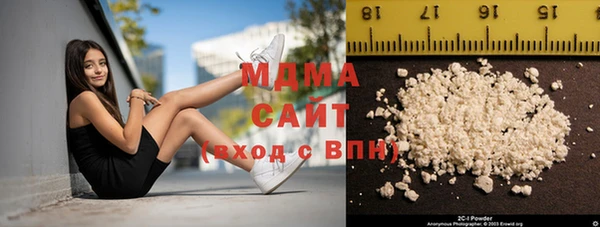 MESCALINE Абинск