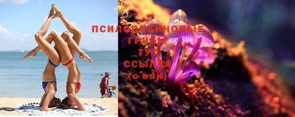 jwh Абдулино