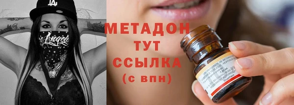 jwh Абдулино