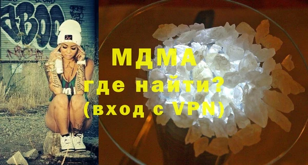 apvp Алексин