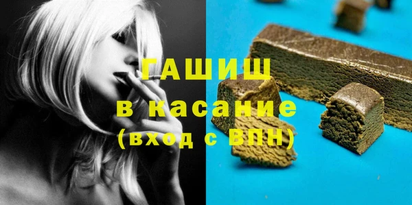 jwh Абдулино