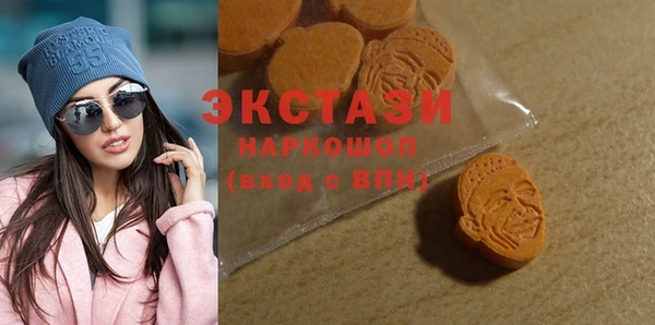 jwh Абдулино