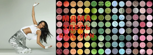 MESCALINE Абинск