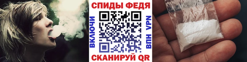 МЕТАМФЕТАМИН витя  Новоуральск 