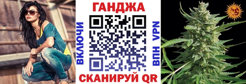 Марихуана AK-47  Новоуральск 